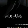 mo__st40
