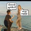 chit.myo.naing58