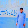abubkar...rajpoot