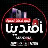 ziad.jamal53