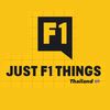 justf1thing