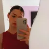 camille.blnchrd13