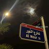a_aall112