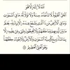 abd_abr8