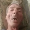 geraldpeterfranklin