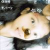januaryxx21