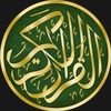 alqurankarim07