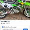 eric.hall077