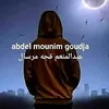 abdelmounim.goudj