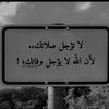 hso_jdvd