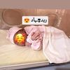 mdm.mehdi