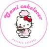 cami_cakelover