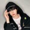 ceril_1470