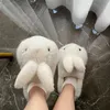 bo_shop08