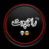 rana.faizan5757