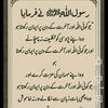 abdullah441140
