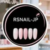 RS NAIL