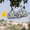m.nawaz88098
