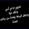 thomasbell841
