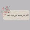 ْ