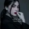 ie_g23