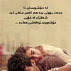 malekbohamuan