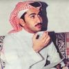 العلياني الشمري ☪︎