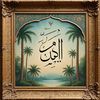 user4735481287165