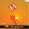 mustafa.tanha.112