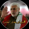 mohamed.alqasii
