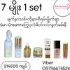 B.Me Myanmar Skincare