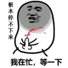 BLover