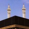islamicvideoislamicied02