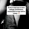 smertelno_bolen