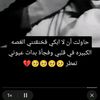 rawan1893762