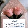 user1518207274498