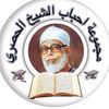 cheikhbouhoussary