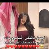 user6865907634765