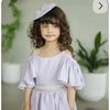 fayrouzsamir