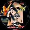 🜲لاـ፝֟፝℘زོ🎭