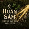 huanssi9