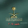 mshanf0