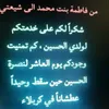 user929346855