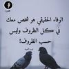 mahemedihabibe