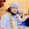 @Masumur Rahaman2008