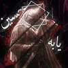 hi7sen_
