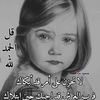 user2169158120217