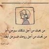 ben.ali.mohamed43