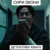 kennidwd36y