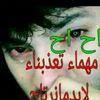 user6930044404134